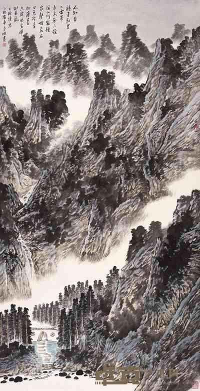 李明 2005年作 山水 镜心 137×68cm